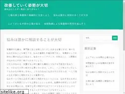 Sites similar to shoppingjyouhou.com