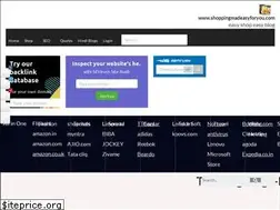 Sites similar to shoppingmadeasyforyou.com