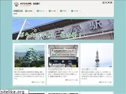 Sites similar to shoppingmallace.com