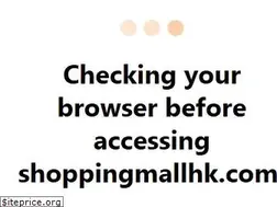 Sites similar to shoppingmallhk.com