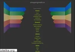 Sites similar to shoppingmalls.in