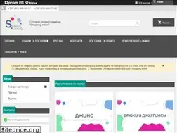 Sites similar to shoppingonline.com.ua