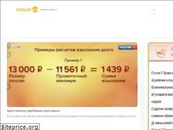 Sites similar to shoppingood.ru