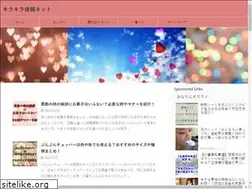 Sites similar to shoppingosusume.com