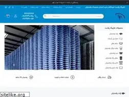 Sites similar to shoppingplast.com