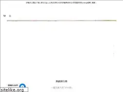 Sites similar to shoppingpond.com
