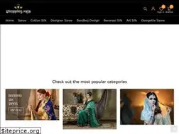 Sites similar to shoppingraja.in