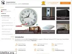 Sites similar to shoppingredefined.net