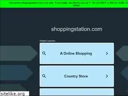Sites similar to shoppingstation.com