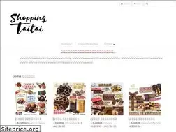Sites similar to shoppingtaitai.com