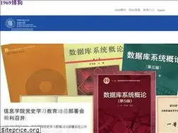 Sites similar to shoppingwm.cn