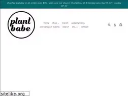 Sites similar to shopplantbabe.com