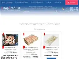 Sites similar to shopprodukt.ru