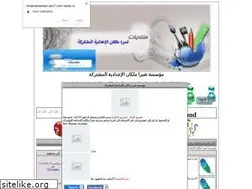 Sites similar to shopramalakan.yoo7.com