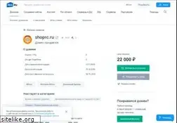 Sites similar to shoprc.ru
