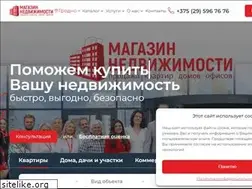 Sites similar to shoprealty.by