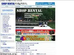 Sites similar to shoprental.info