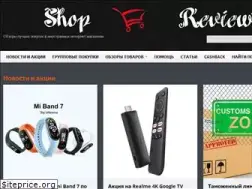 Sites similar to shopreview.by