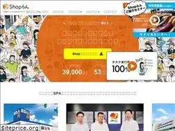 Sites similar to shoprun.jp