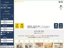 Sites similar to shops-style.com