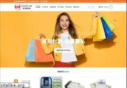 Sites similar to shops.hk