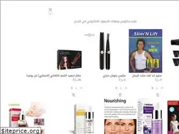Sites similar to shopsaltus.com