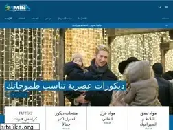 Sites similar to shopsamina.com