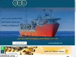 Sites similar to shopsanat.com