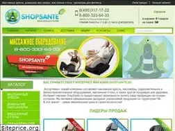 Sites similar to shopsante.ru