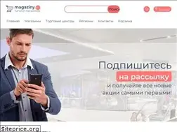 Sites similar to shopse.ru