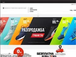 Sites similar to shopsector.com