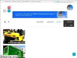 Sites similar to shopshahbaz.com