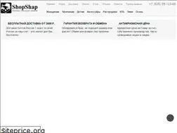Sites similar to shopshap.ru