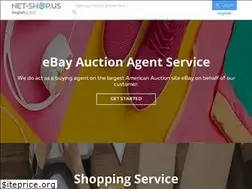 Sites similar to shopship.us