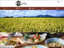 Sites similar to shopshokurakuen.com