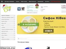 Sites similar to shopsirop.ru