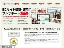 Sites similar to shopsitepro.jp