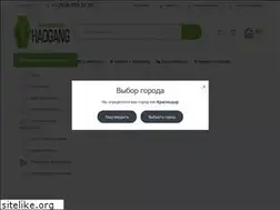 Sites similar to shopsk.ru