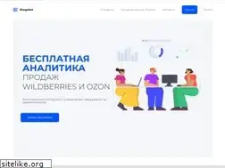 Sites similar to shopstat.ru