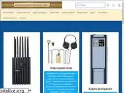 Sites similar to shopsuper.net