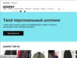 Sites similar to shopsy.com.ua
