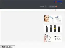 Sites similar to shopta.ir