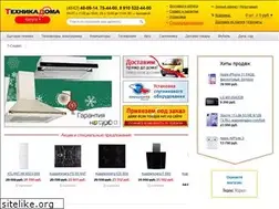 Sites similar to shoptd.ru