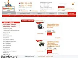 Sites similar to shopteh.com.ua