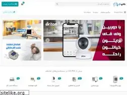 Sites similar to shoptel.ir