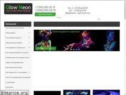Sites similar to shoptesla.ru