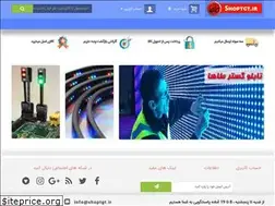 Sites similar to shoptgt.ir