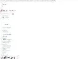 Sites similar to shopthrough.net