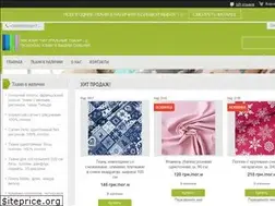 Sites similar to shoptkani.com.ua