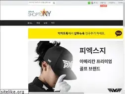Sites similar to shoptony.co.kr